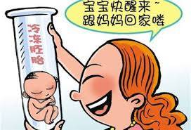 陳明瑜
